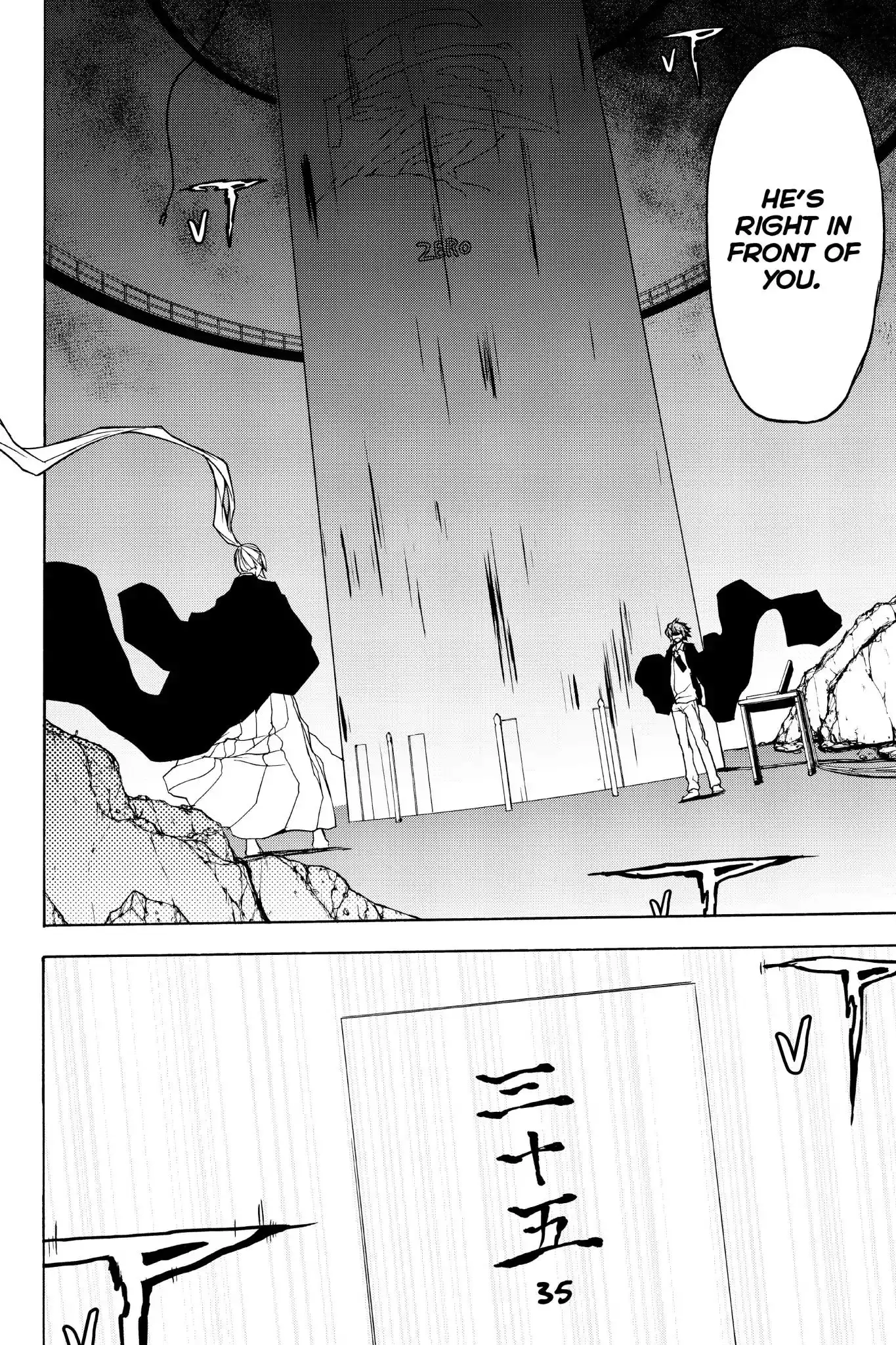 Yozakura Quartet Chapter 134 16